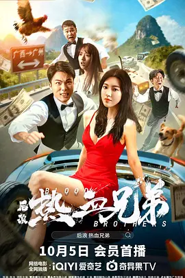 综合网站